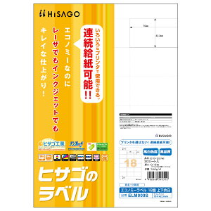 y1zpi GRm~[x 18 ㉺] 30 qTS 00761117