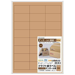 y1܁z̑pi Ntgx _[NuE _{[p A4 24 lӗ] 20 qTS 00761139