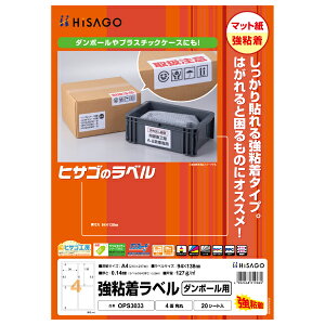 y1܁z̑pi Sx(_{[p) A4 4 p 20 qTS 00761142