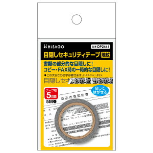 y1zpV[ ډBZLeBe[v 5mm n qTS 00761169