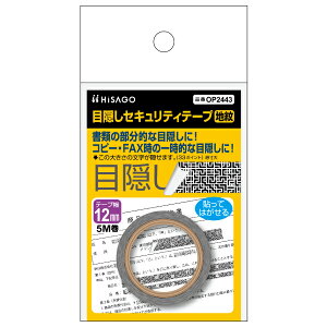 y1zpV[ ډBZLeBe[v 12mm n qTS 00761171