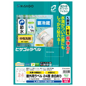 y1܁z̑pi Opx IʑΉ A4 24 ] 10 qTS 00761226