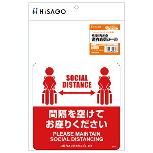 y1܁ztA[}bg znɓ\ē\V[ Ԋu󂯂Ă肭 3 qTS 00761254