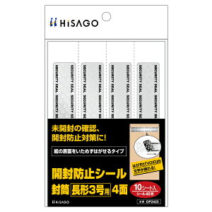 y1zpV[ Jh~V[  `3p 4 10 qTS 00761266
