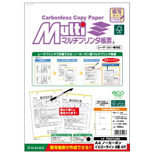 y1܁zv^[p FSCRF؃}`v^[ ʃ^CvA4 m[J[{ CG[C24 100 qTS 00761281