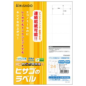 y1zpi GRm~[x 24 lӗ] 30 qTS 00761314