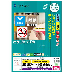 y1܁z̑pi Opx SĔ A4 6 ] 10 qTS 00761337