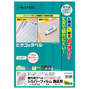 y1܁z̑pi Opx Vo[tBip A4 95 6 qTS 00761340