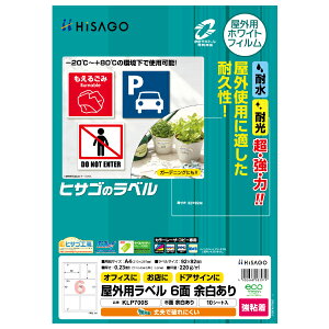 y1܁z̑pi Opx A4 6 ] 10 qTS 00761341