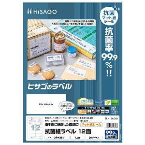 y1zpi Rێx A4 12 20 qTS 00761342