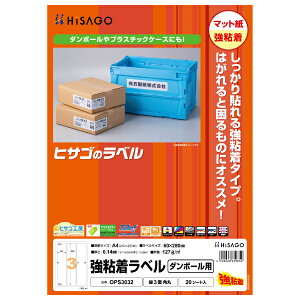 y1܁z̑pi Sx(_{[p) A4 c3 p 20 qTS 00761344