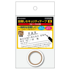 y1zpV[ ډBZLeBe[v 27mm  Rs[EFAXp qTS 00761382