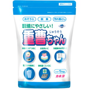 y12zd d SP 1kg JlΌ 00761643