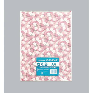 y10܁ze[v OPP I[s[pbN  A4 50 H 00761985