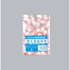 y10܁ze[v OPP I[s[pbN  No.10-15 50 H 00761986