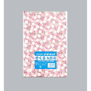 y10܁ze[v OPP I[s[pbN  No.20-30 50 H 00761989