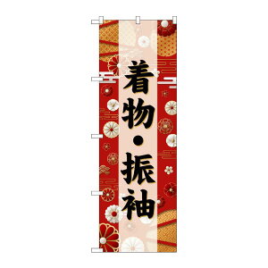 y1z̑pi [G] ̂ڂ EU  GNB-6386 PEOEPv_Nc 00762941