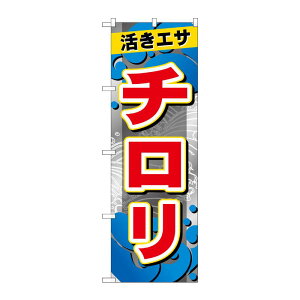 y1z̑pi [G] ̂ڂ ` GNB-6396 PEOEPv_Nc 00762951