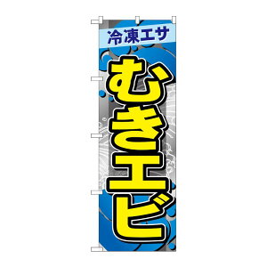 y1z̑pi [G] ̂ڂ ނGr GNB-6410 PEOEPv_Nc 00762965