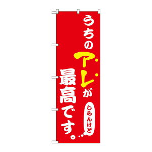 y1z̑pi [N] ̂ڂ ̃Aō  43958 PEOEPv_Nc 00762968