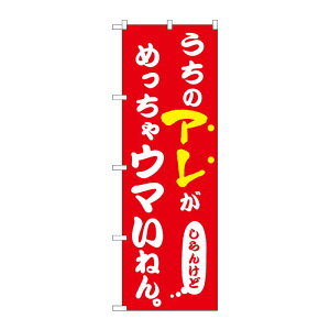 y1z̑pi [N] ̂ڂ ̃A߂E}  43961 PEOEPv_Nc 00762971