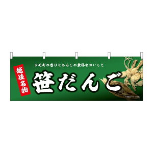 y1z̑pi [N]  z㖼  43841 PEOEPv_Nc 00763004