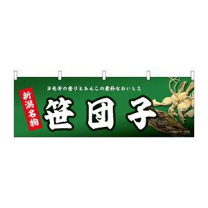 y1z̑pi [N]  V cq 43842 PEOEPv_Nc 00763005