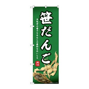 y1z̑pi [N] ̂ڂ  44000 PEOEPv_Nc 00763015