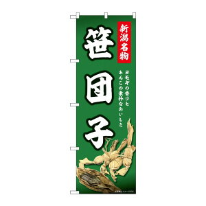 y1z̑pi [N] ̂ڂ V cq 44002 PEOEPv_Nc 00763017