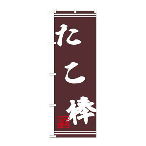 y1z̑pi [N] ̂ڂ _ 44031 PEOEPv_Nc 00763046