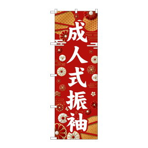 y1z̑pi [G] ̂ڂ lU  GNB-6372 PEOEPv_Nc 00763049