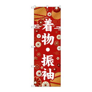 y1z̑pi [G] ̂ڂ EU  GNB-6376 PEOEPv_Nc 00763053