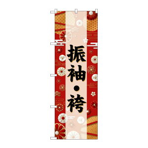 y1z̑pi [G] ̂ڂ UE  GNB-6381 PEOEPv_Nc 00763058