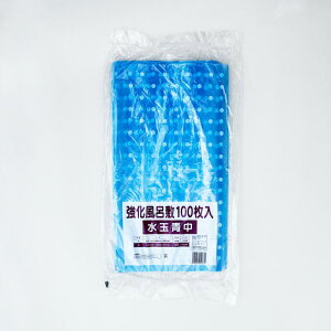 y1000z|C~ C~ ʐ  H 00763107