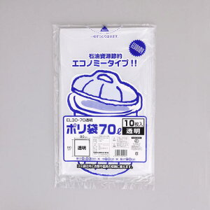 y40_zLDS~ | EL30-70  H 00763127