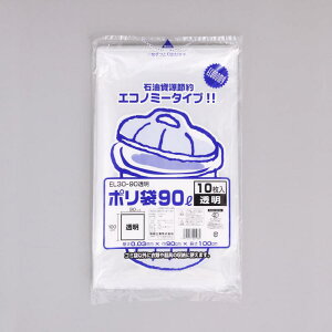 �y30�_�zLD�S�~�� �|���� EL30-90 ���� �����H�� 00763128