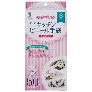 y40zr NCLb`rj[ܒ݉^Cv() S 50 Fs{ 00763369