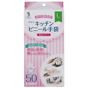 y40zr NCLb`rj[ܒ݉^Cv() L 50 Fs{ 00763371