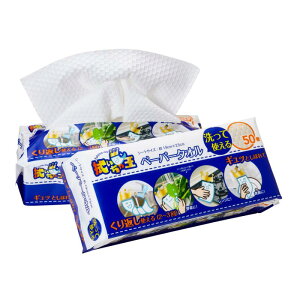 y40܁zLb`y[p[ @ቤ Ďgy[p[^I (M[) s[ Ȃv_Nc 00763518