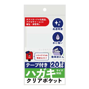 y4000ze[vL OPP 炭炭ObY OPP nKLTCY teBA 00763668