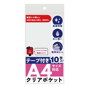 y2000ze[vL OPP 炭炭ObY OPP A4TCY teBA 00763669