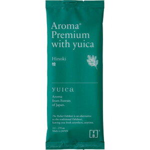 y50zڂ VB-COSME- AROMA Premium with yuica w(qmL) FSX 00763746