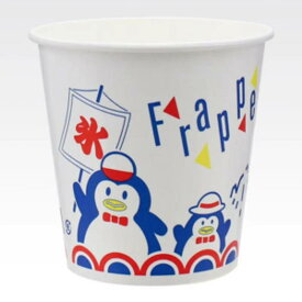 【1500枚】ドリンク資材 かき氷カップ SM-400PP ピースペンギン サンナップ 00764716