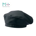 【1枚】店舗スタッフ用帽子 ベレー帽 兼用 黒 F 住商モンブラン 00764880