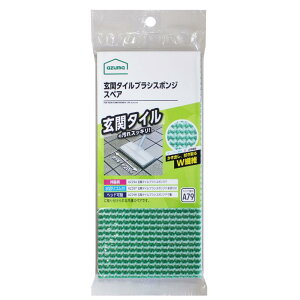 y40z| SQA79 փ^CuVX|WSP AY}H 00767236