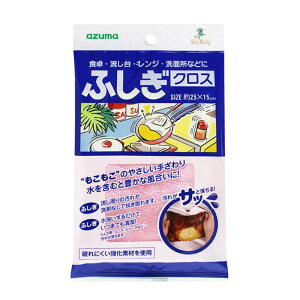 y120z| ӂNX sN AY}H 00767248