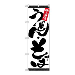 y1z[G] ̂ڂ ǂE_n SNB-5472 PEOEPv_Nc 00768930