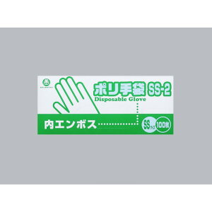 y30zq |ܓG{X^Cv SS-2 100 H 00769251