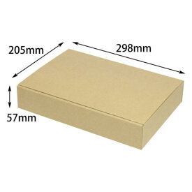 【100枚】贈答箱 お好みBOX14 両面クラフト 長方 ヤマニパッケージ 00769256