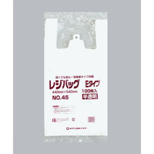 y1000zW WobO ֐ No.45E  H 00769466